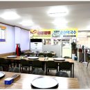 삼척호반닭갈비 이미지