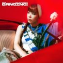 SINCE / Banging (원key Am) mr 이미지