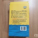 (주)에스아이홀푸드 이미지