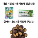 필라테스 | 오산 두쫀쿠 맛집 추천!!! 카페비은 두쫀쿠 판매!!!