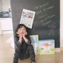 킨더하바유치원 | HABA 하바 저울놀이로 수개념 배우기 및 무게 비교하기