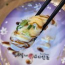 구산유치원 | 미사 초밥 우리동네스시신조 | 저렴한데 퀄리티까지 좋은 곳