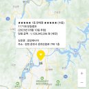 행운가판점 이미지