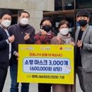 행복태권도 이미지