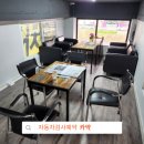 태전모터스 이미지