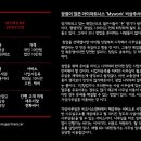 신사역5번출구 이미지