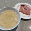 거두치킨 | 대장내시경 3일동안 먹은음식 대장내시경약 후기 대장내시경후음식 KFC치킨 에머이쌀국수