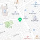 마약낙곱새원주점
