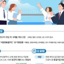 채움기획 이미지