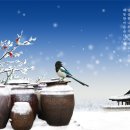 캘리그라피(B) 이미지