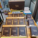 최씨농장 이미지