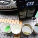 금강카서비스 이미지