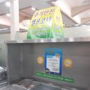 송내역.영화의거리 이미지