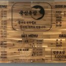 세성파크 이미지