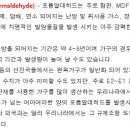 리빙골드레지던스 이미지