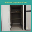 양주사성로 | 광명자이더샵포레나 로보락장 리폼|키큰장 시공후기