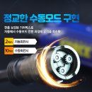 스틸포스 이미지