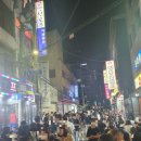 미도호프