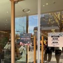 뉴코아베이커리 이미지