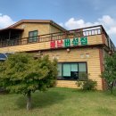 불난집 | 평택 고덕｜불난버섯집 버섯육개장, 버섯매운탕 맛집 내돈내산 후기