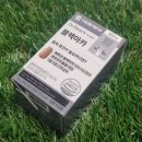 대웅집 | 다이소 영양제, 대웅제약 닥터 베어 블랙마카 영양제 솔직후기