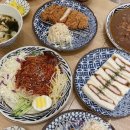 마이카츠 이시아폴리스점