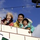 소금인형
