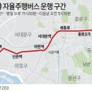 2023년 12월 4일 월요일 매경이 전하는 세상의 지식 이미지