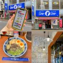 진수마트 | 후쿠오카 라멘 맛집 추천 : 돈코츠의 진수 신신라멘 텐진 본점 후기 (하카타에도 있어요)