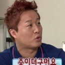 달이 머무는 집 이미지