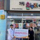 가평군정신건강복지(자살예방)센터 이미지