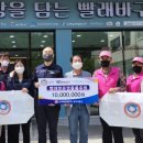 한전케이피에스 - 경산시 공단6로24길 23-9 | 한전케이피에스