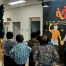 청도군치매안심센터 이미지