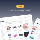 서로서로미용실