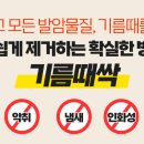21세기편의점