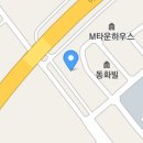 건등6리 경로당 이미지