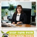 [정리정돈 컨설턴트] 패션 포인트인 허리벨트 깔끔하게 정리하기 이미지