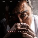 동철건어물 이미지