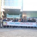 죽전2동 주민센터 이미지