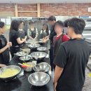 계양구학교밖청소년지원센터, 제과제빵 문화체험활동 운영