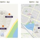 주성테크노파크