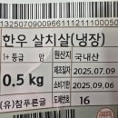 백억축산 이미지