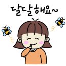 아주커치킨 순천신대점