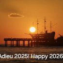 2층소망약국 이미지