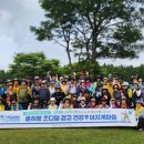 서귀포 동부 보건소 이미지