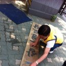 삼오경로당 이미지