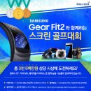 비젼9스크린골프존 이미지