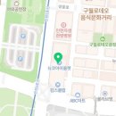 인천뉴코아아울렛 아가방 이미지