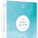 골드북 이미지