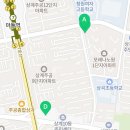 포레나이금숙공인중개사사무소 이미지